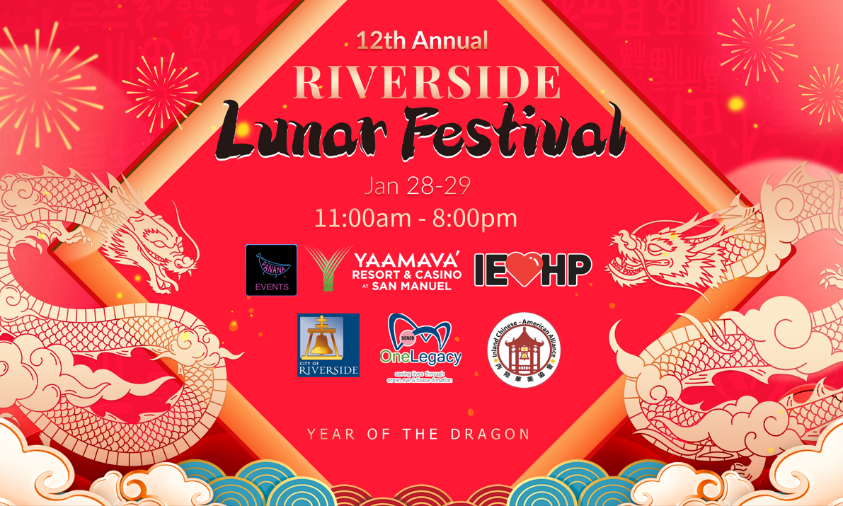 2024 Riverside Lunar Festival riversideca.gov